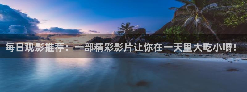 神马影院达达兔影院第九影院