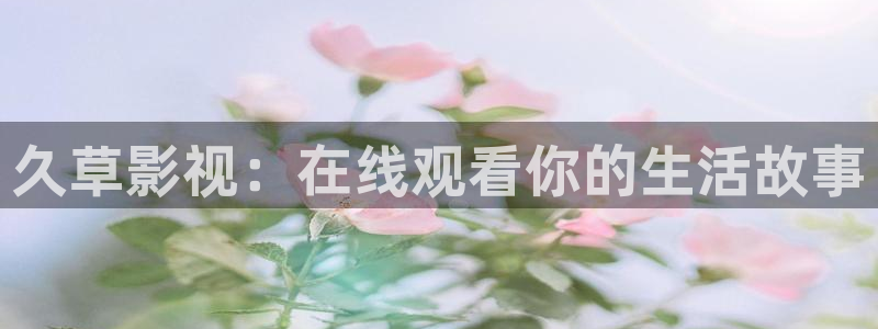 神马达达兔超超级影院午夜