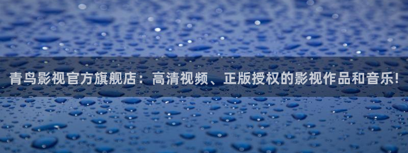 神马影院达达兔无毒不卡