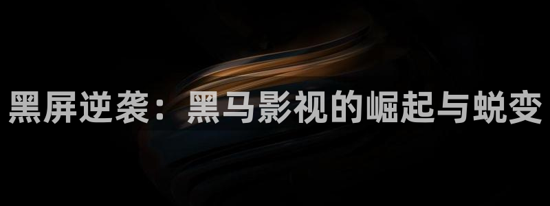 达达兔影视大全免费版